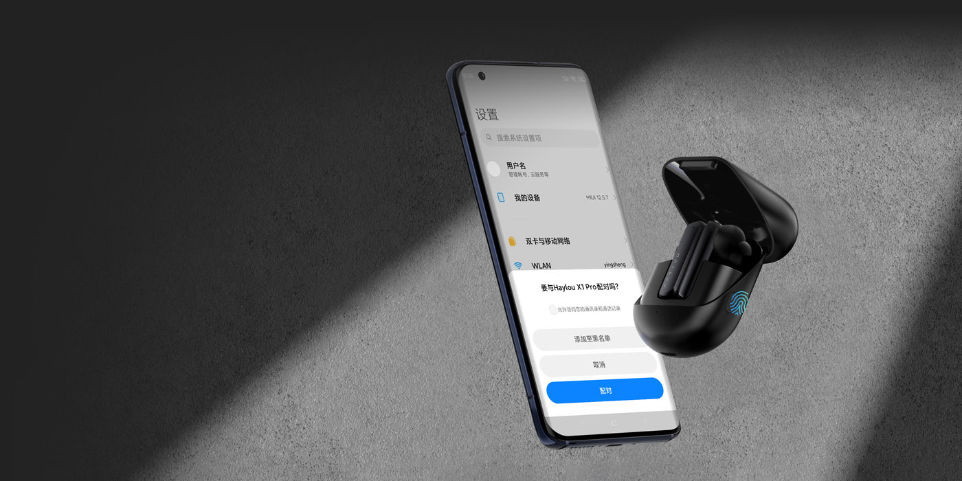 Auriculares Haylou x1 Pro - Imagen 2